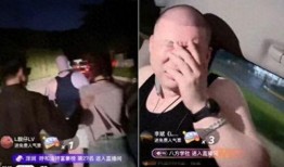 强子爆料大驴视频,强子爆料背后的视频真相