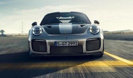 911今日爆料视频,视频揭露惊人内幕