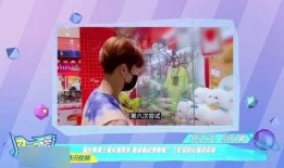 小魏小朋友爆料视频大全,童言无忌，趣味横生