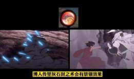 黑土博人传最新爆料,揭秘神秘势力与博人命运转折！