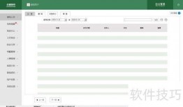 5115在线观看,揭秘热门影视作品的魅力所在