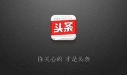 焦作今日头条爆料,揭秘神秘事件背后的真相