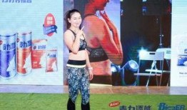 成都马小姐最新爆料