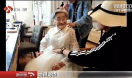 女子爆料爷爷视频播放,女子爆料爷爷视频引发热议