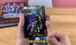 奥特曼卡片最新版本爆料,全新角色与技能震撼来袭！