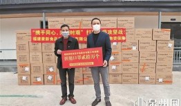 泉州新闻中心爆料,重大事件引发社会关注