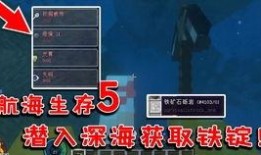 无尽天启爆料视频大全,揭秘游戏幕后秘密与精彩瞬间