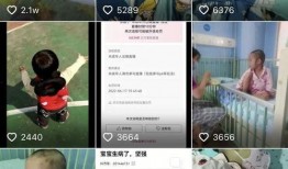 小刚学长爆料原视频,原视频幕后真相大曝光！