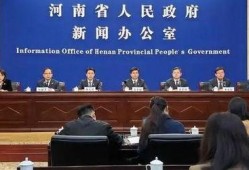 河南安阳新闻爆料,重大发现揭示殷墟历史新篇章