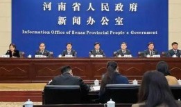 河南安阳新闻爆料,重大发现揭示殷墟历史新篇章