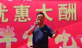 黔江今日爆料