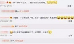 娱乐圈每日大爆料,明星幕后故事大揭秘！