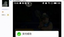 无氪黑土爆料视频下载,深度解析幕后真相
