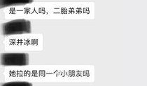 最新影视爆料去哪找到的,揭秘最新影视动态，追踪热门剧集幕后故事