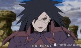 火影忍者斑技能视频爆料,斑神技震撼来袭，全新技能视频曝光！