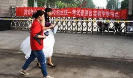 太原高中爆料新闻,校园风云再起，真相背后引关注