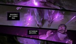 新英雄卡莎爆料视频大全,揭秘神秘新英雄的诞生历程