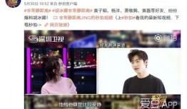 嘉俊影视爆料视频大全,视频大全精彩瞬间大揭秘