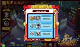 最新爆料巴迪龙,揭秘神秘事件背后的真相