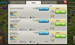 部落冲突最新爆料12月10号,全新内容揭秘，战火升级！