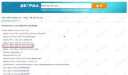 黑暗爆料网址入口最新,最新网址入口深度解析