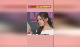 娱乐吃瓜热榜,吃瓜群众聚焦焦点事件