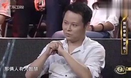 娱乐爆料老高是真的吗,老高身份真相大起底