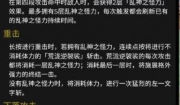 原神最新内鬼爆料视频,新角色、新剧情及版本更新大揭秘！