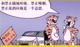 混太影二八案最新爆料,揭秘背后惊人内幕