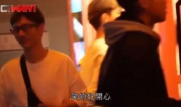 狗仔爆料男团视频,揭秘男团幕后花絮，视频曝光惊人瞬间