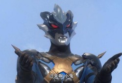 泰迦最新形态爆料,神秘力量觉醒，战力再升级！