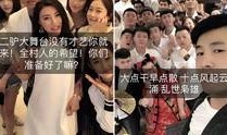 网红超人爆料视频在线观看,揭秘热门视频幕后真相