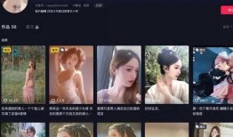 爆料杜江女网红视频播放,网络暴力下的惊人真相