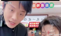 小杨哥带货主播爆料视频,爆款产品背后的秘密