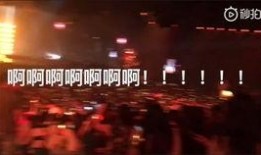 坤哥视频大全爆料,揭秘幕后精彩瞬间