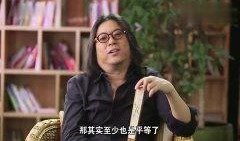 高晓松在线观看,揭秘音乐大师的传奇人生与音乐智慧