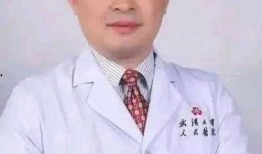 武汉爆料李悦视频大全,揭秘事件背后真相
