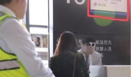 超哥第一波爆料视频,独家内幕大公开！