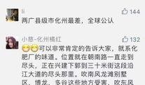 今日关注爆料电话免费吗,今日关注爆料电话，免费获取独家资讯的秘密！