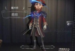 第五人格最新资源爆料,神秘新角色曝光，惊悚游戏体验再升级！