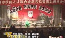 韩城真实爆料视频在线观看,真实爆料视频在线观看，带你走进事件背后