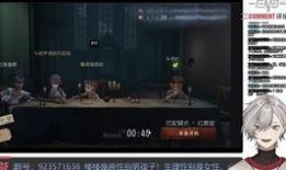 抖音娱乐主播爆料事件是真的吗,真相揭秘还是炒作风波？