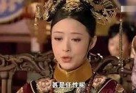甄环在线观看,宫廷权谋与情感纠葛的精彩演绎