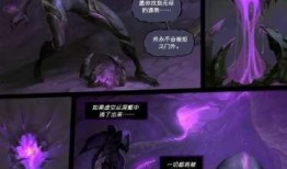 新英雄卡莎爆料视频大全,揭秘神秘新英雄的诞生历程