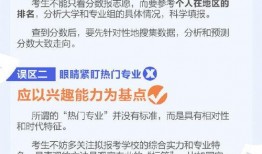最新高校爆料新闻报道视频,揭秘校园内幕，独家揭秘最新校园动态