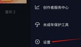抖音上新闻爆料在哪里,揭秘新闻事件背后真相，带你直击现场！