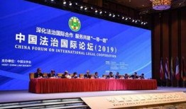 广州新闻爆料柯木朗,广州柯木朗最新事件追踪