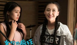 爱情导师韩国在线观看,在线观看，解锁恋爱秘诀