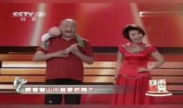 西瓜主持人娱乐圈爆料