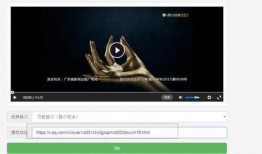 it爆料王原版视频